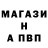 Амфетамин VHQ Teps Shishan
