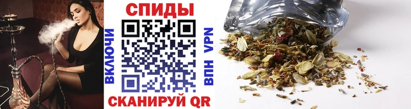 Бутират BDO  Углегорск 