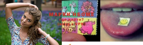 амфетамин Баксан