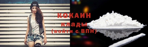 амфетамин Баксан