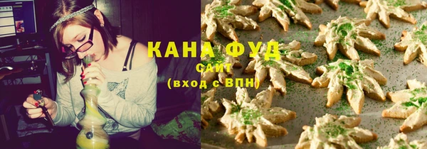 бошки Балахна