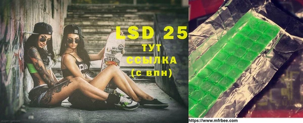 амфетамин Баксан