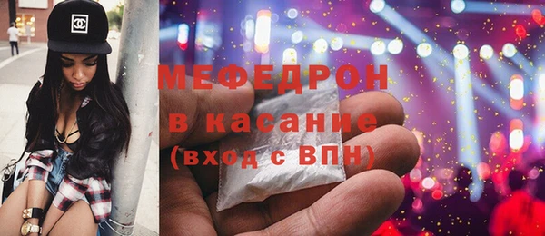 амфетамин Баксан