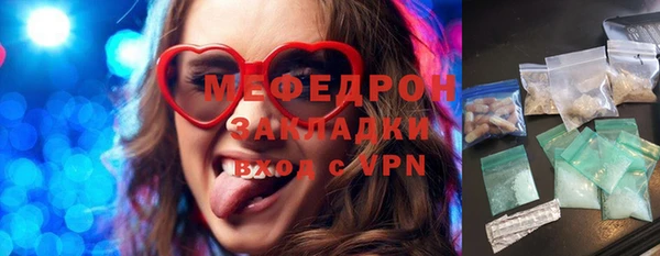 амфетамин Баксан