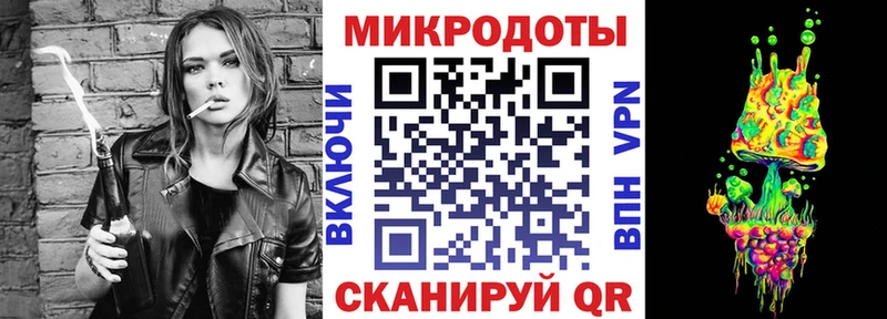 Псилоцибиновые грибы Psilocybine cubensis Углегорск